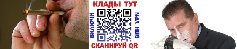 Что такое Волгореченск A-PVP  МДМА  ГАШИШ  Меф 