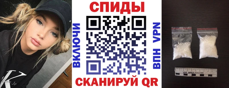 Amphetamine Розовый  shop какой сайт  Волгореченск 