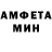 КЕТАМИН VHQ Glummoks 108