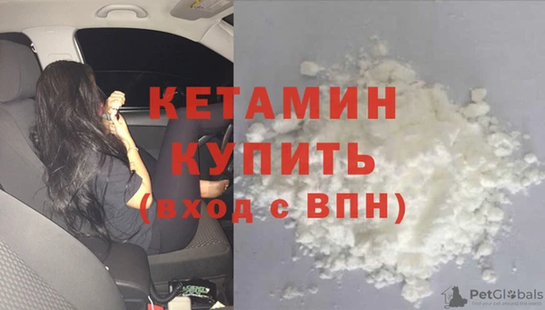 a pvp Бронницы