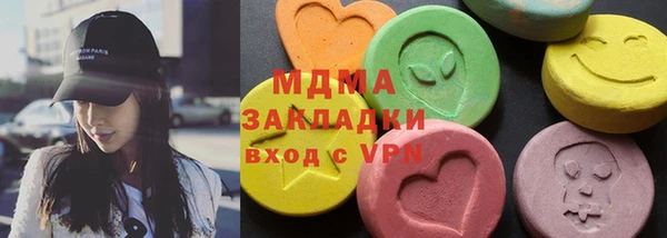 прущие грибы Бородино
