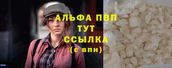 a pvp Бронницы