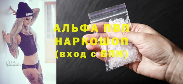 дмт Всеволожск