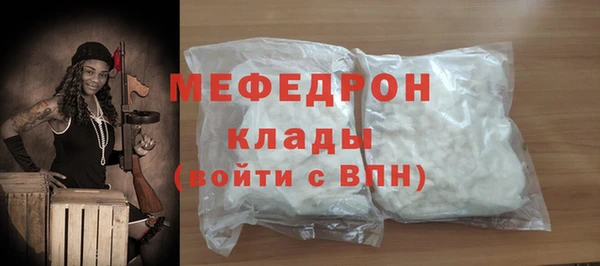 a pvp Бронницы