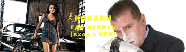 кристаллы Вуктыл