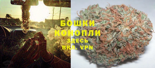 a pvp Бронницы