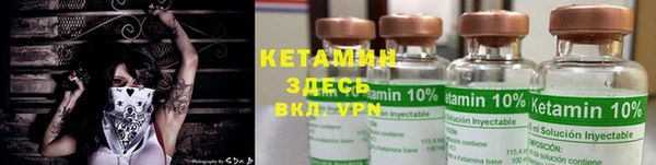 jwh Воткинск