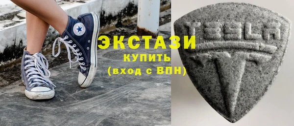 a pvp Бронницы
