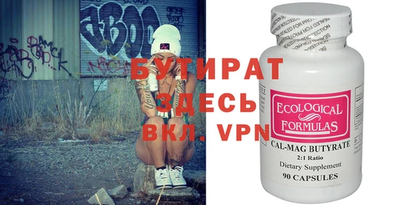COCAINE Беломорск