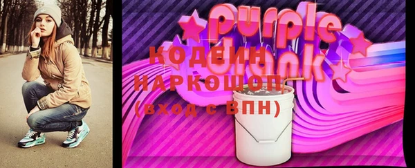 a pvp Бронницы
