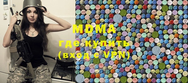 a pvp Бронницы