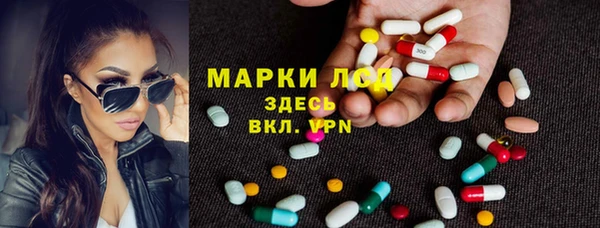 a pvp Бронницы