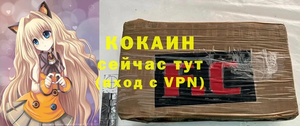 a pvp Бронницы