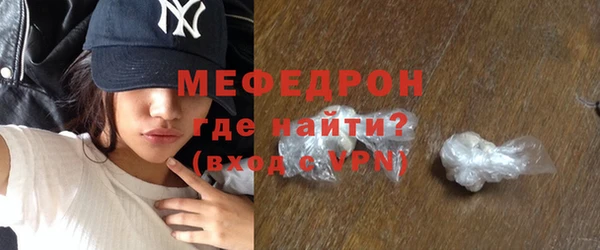 a pvp Бронницы