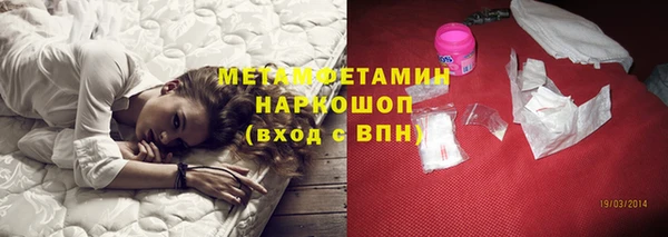 каннабис Верея