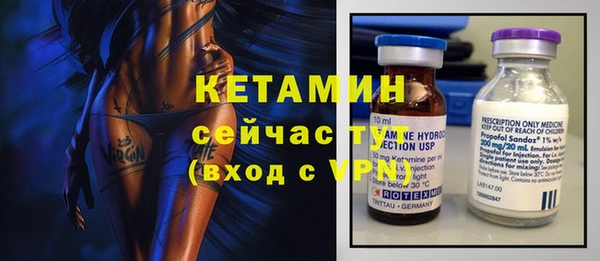 a pvp Бронницы